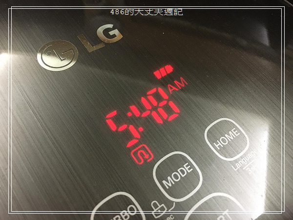 LG變頻小灰