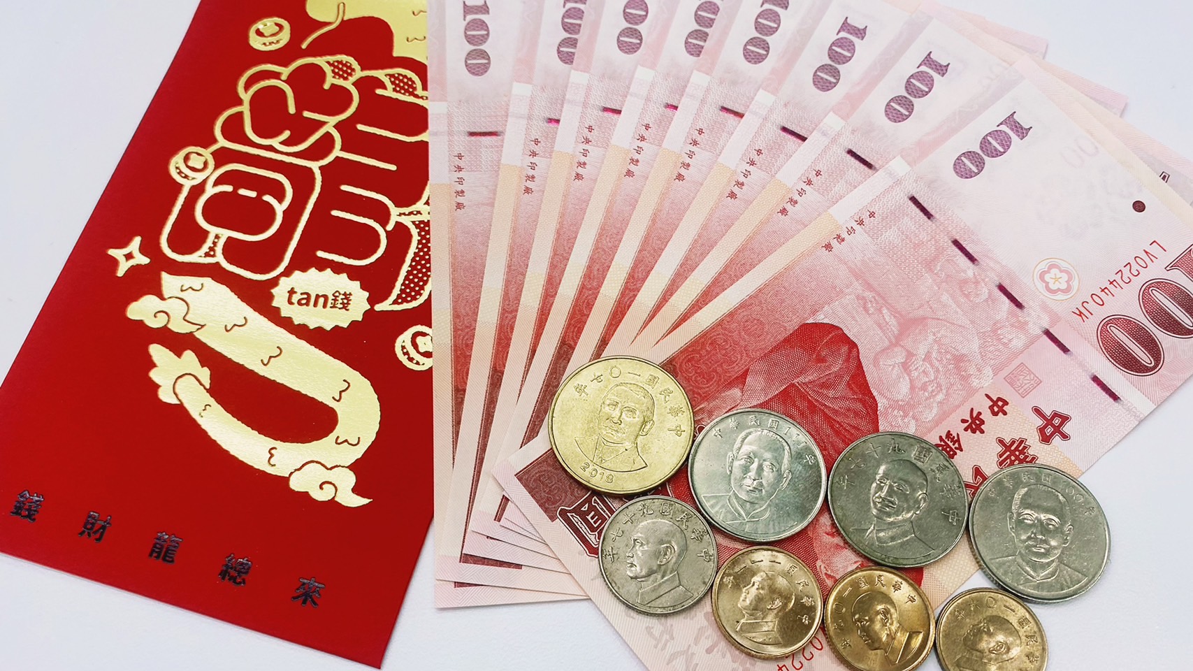 元宵節這樣補財庫！帶旺上半年財運搶搶滾- 大丈夫週記::486部落格