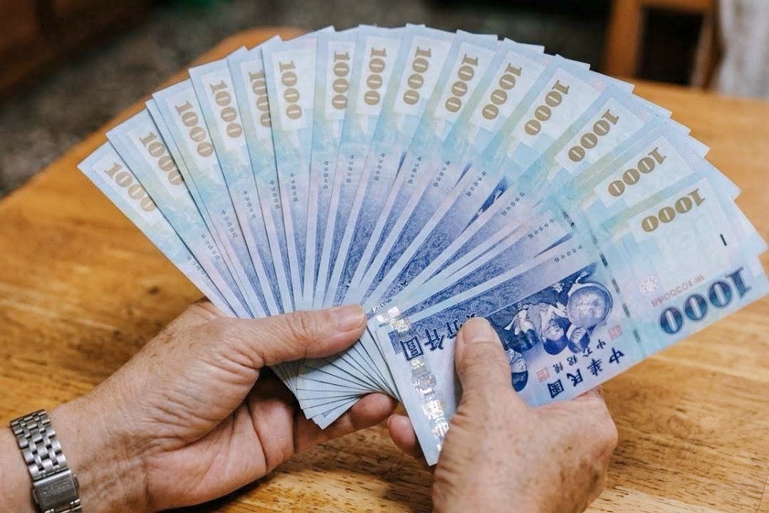 全民普發還要等？這些鄉鎮已經先發錢！最高每人可領6,000元