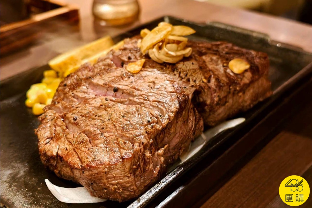 486大哥超愛的牛排 Ikinari Steak餐廳 南港