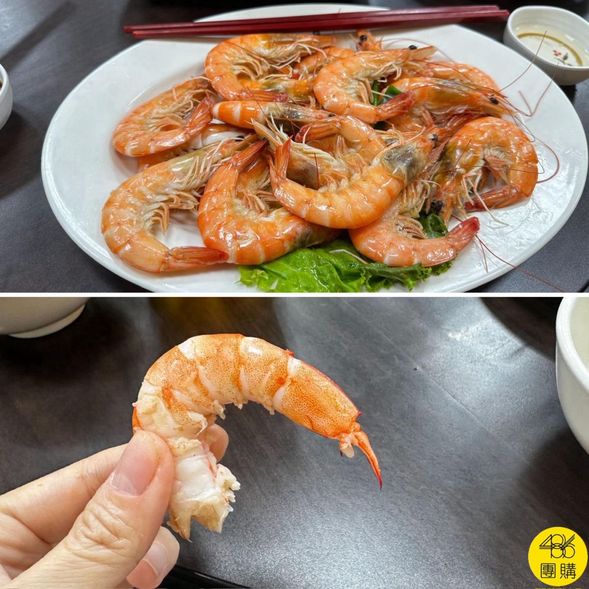 沙蝦：新鮮才敢清燙、蝦肉脆彈好剝