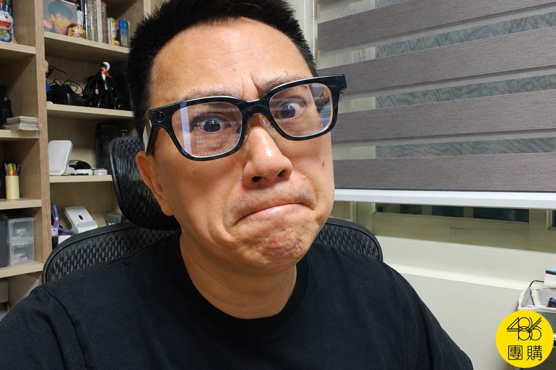 買了5副不同品牌AI智慧眼鏡，卻反而越戴越失望！   486大哥 486先生