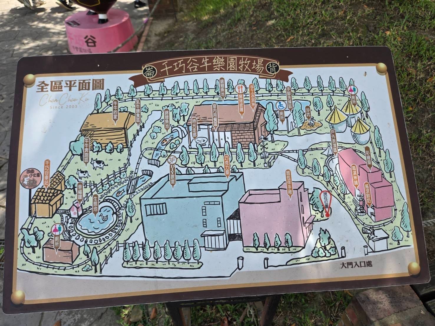 雲林親子一日遊！「千巧谷牛樂園牧場」免費入園、近距離餵牛，還能享用人氣鮮奶烘焙 