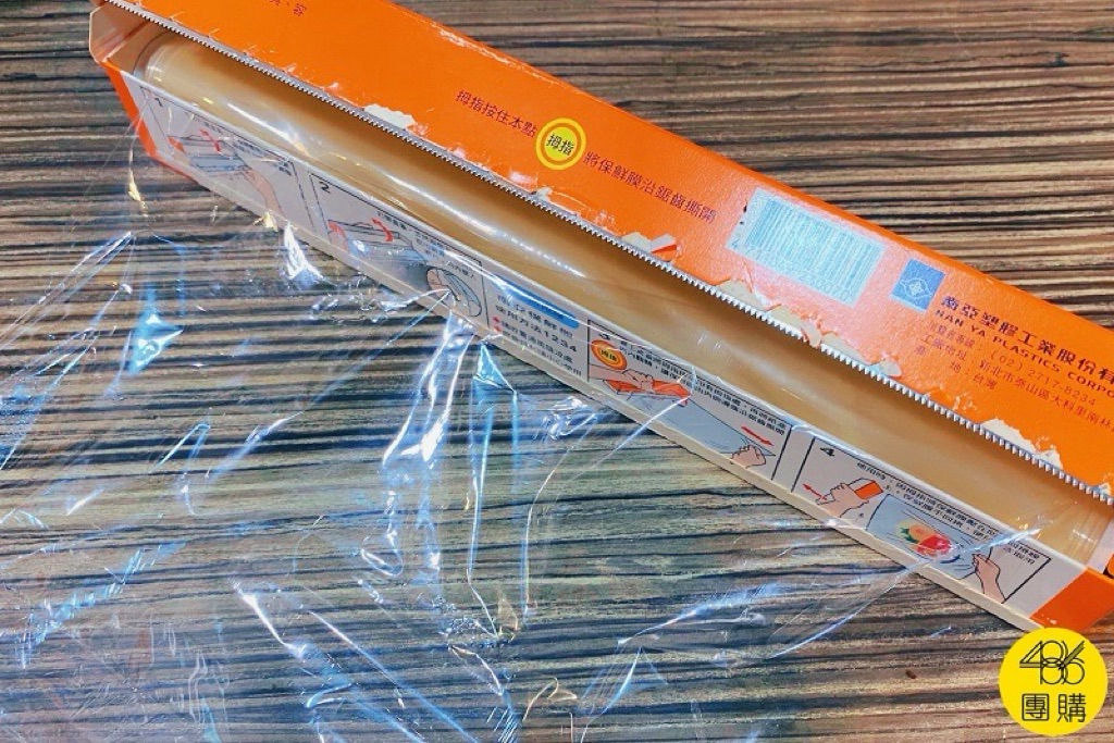 保鮮膜3大NG用法恐成健康未爆彈！小心不知不覺把化學物質、塑膠微粒吃下肚