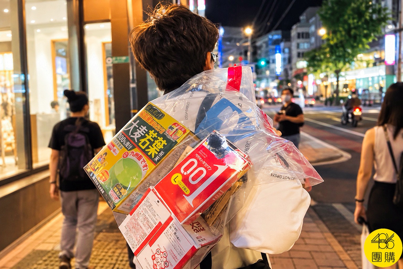 486團購提醒出國旅遊大包小包掃貨日本藥妝與零食,回台灣前務必確認海關入境攜帶規定 486團購提醒出國旅遊大包小包掃貨日本藥妝與零食,回台灣前務必確認海關入境攜帶規定