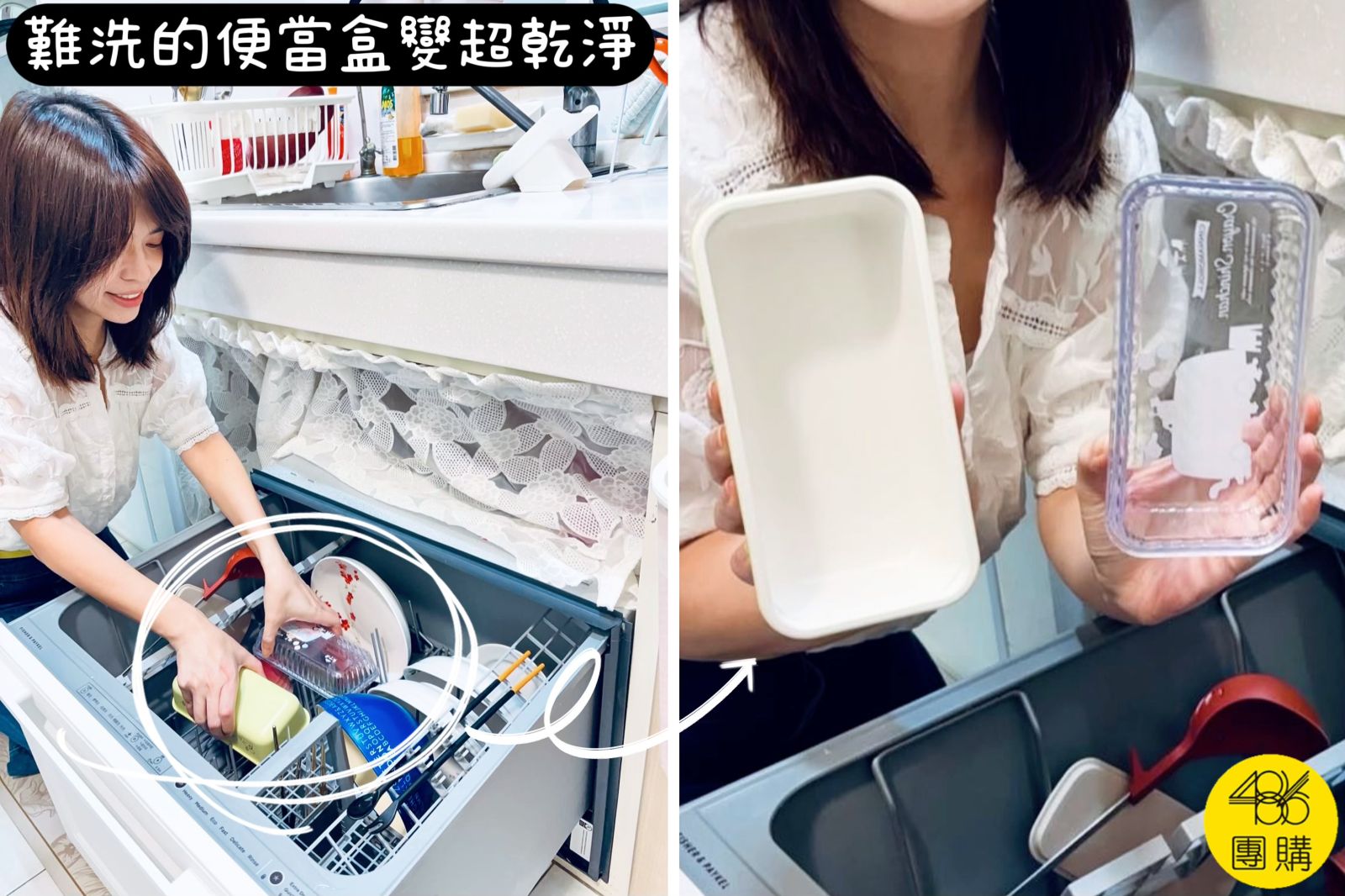 終於裝了夢寐以求的抽屜式洗碗機,還意外釣出女兒真心話.. Fisher&Paykel菲雪品克 設計師款單層抽屜式洗碗機敲敲門系統