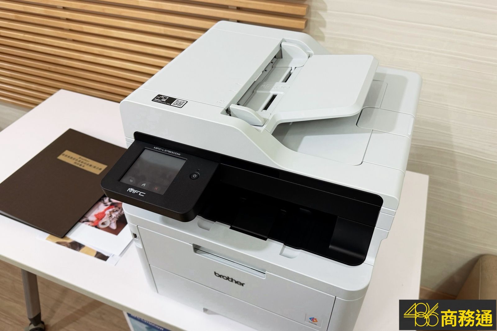 486商務通推薦 brother MFC-L3760CDW 商務彩色雷射複合機,日本大廠的高品質外型與穩定性能,是辦公室設備的最佳選擇