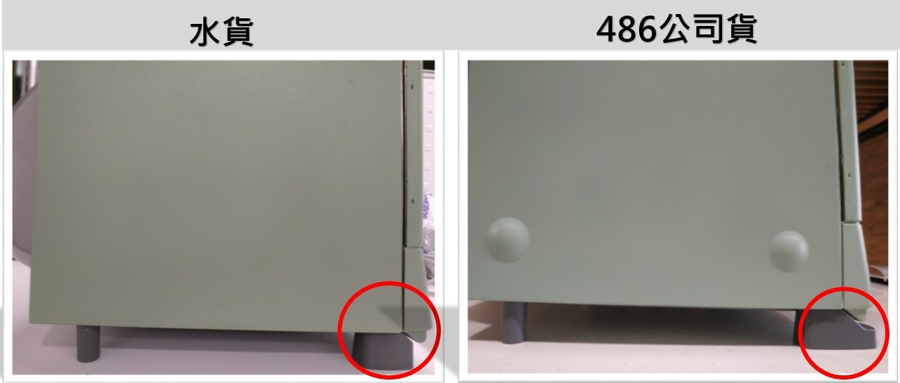 日本Sengoku Aladdin 千石阿拉丁「專利0.2秒瞬熱」復古多用途烤箱