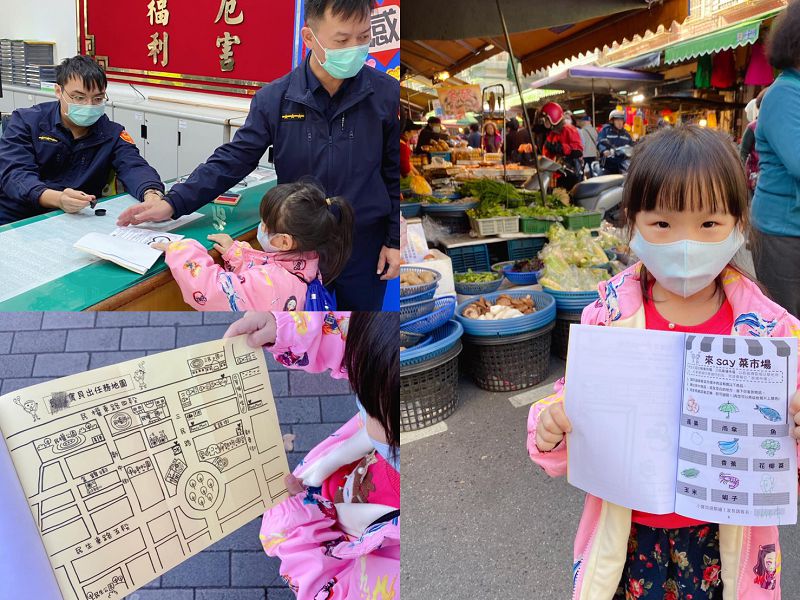 私立比較好 翻轉你對公立幼兒園的舊觀念 486先生