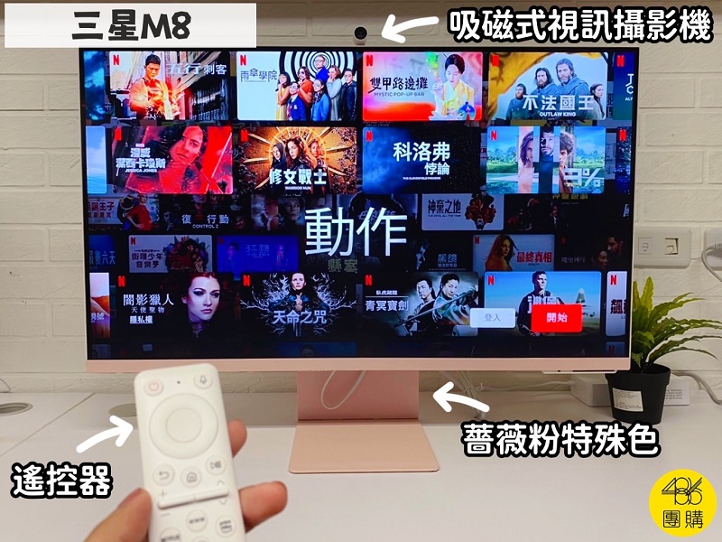 Fujifilm instax mini LiPlay可拍出「聲音」的拍立得相機 - 大丈夫週記::486部落格