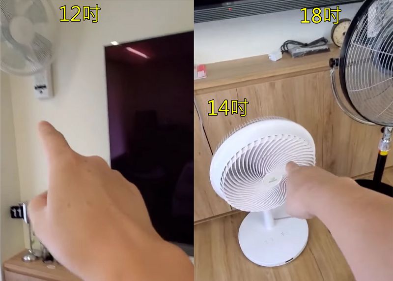 夏天必備 一週熱銷上千台的超強悍風扇 486先生