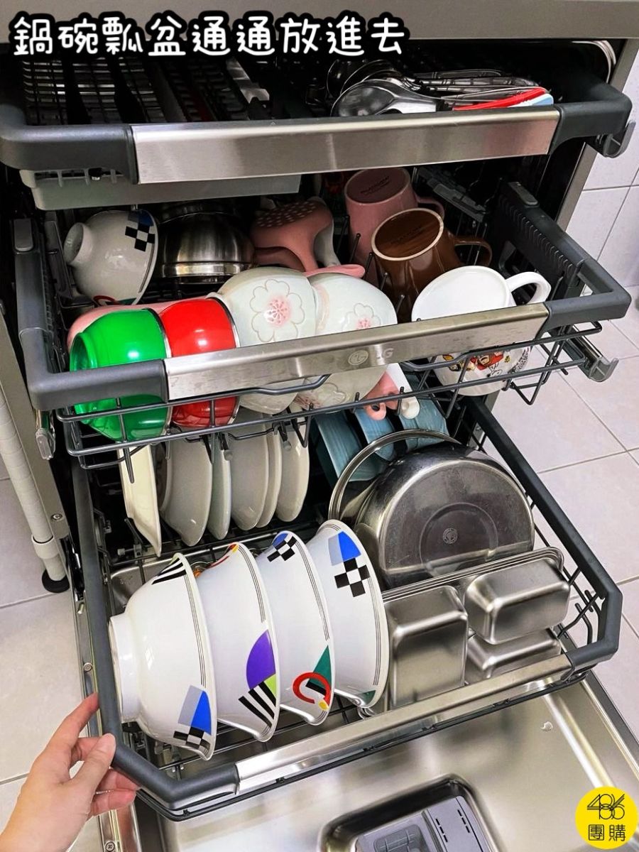 LG洗碗機具備蒸氣功能,強力去除油膩碗盤,畫面顯示蒸氣模式操作介面
