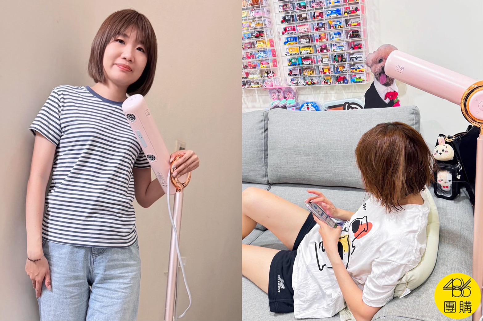 我的完美男友輸了!「他」天天幫我吹頭、髮質變超好 meekee 小嵐直立式吹風機