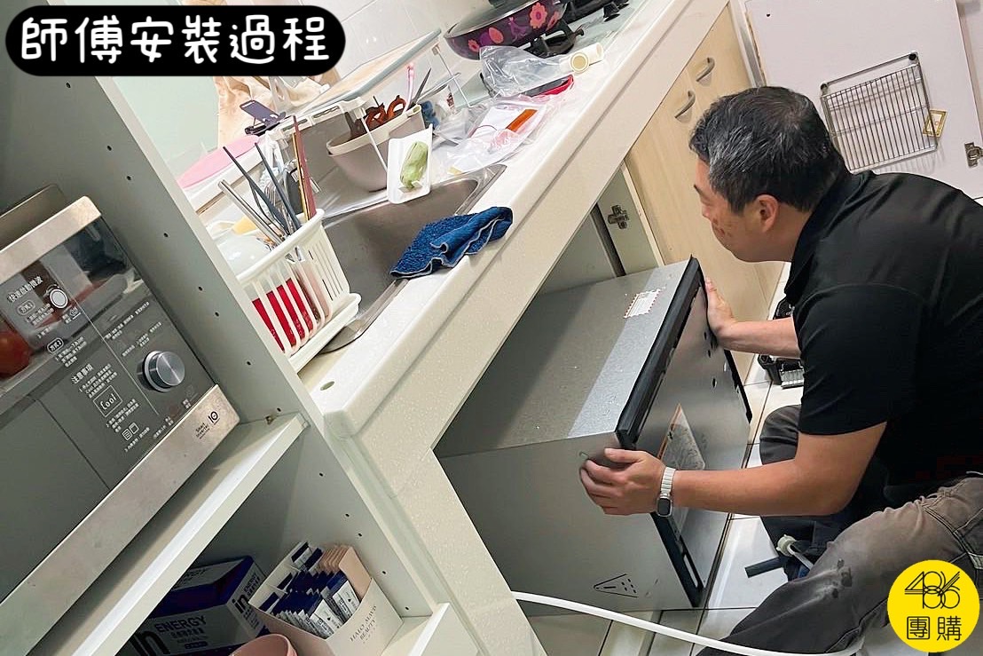 終於裝了夢寐以求的抽屜式洗碗機,還意外釣出女兒真心話.. Fisher&Paykel菲雪品克 設計師款單層抽屜式洗碗機敲敲門系統