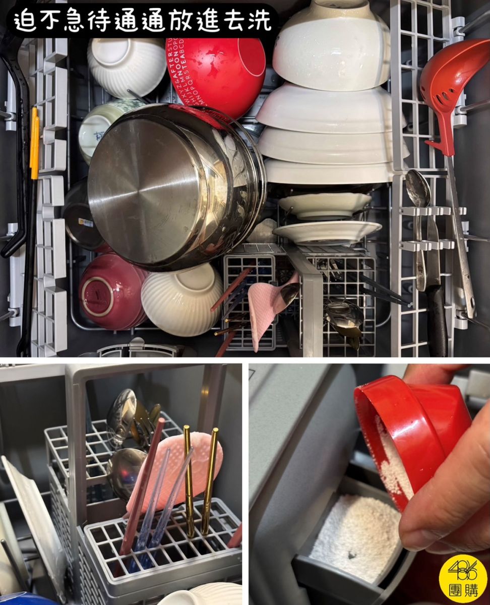 終於裝了夢寐以求的抽屜式洗碗機,還意外釣出女兒真心話.. Fisher&Paykel菲雪品克 設計師款單層抽屜式洗碗機敲敲門系統