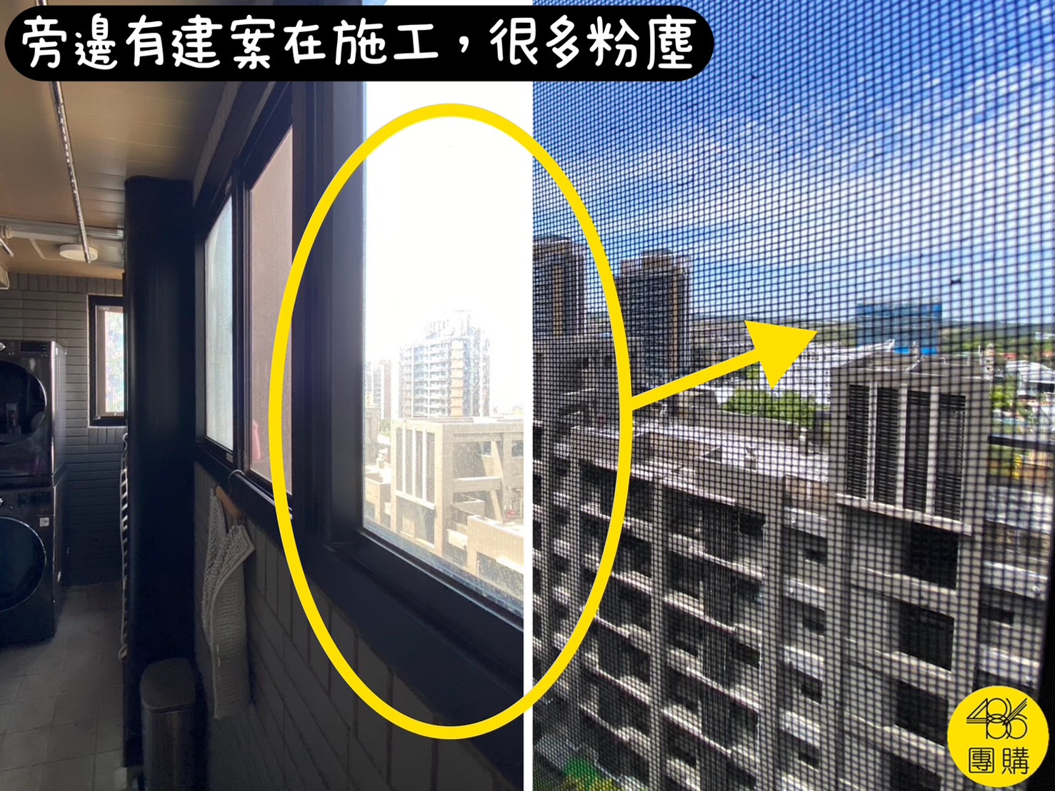 連陳年奶漬都洗掉!LG洗烘堆疊機根本神機,拜託一定要用蒸氣洗! 486團購 486×LG獨家尊爵黑洗乾堆疊 蒸氣滾筒15公斤+熱泵式乾衣機10公斤