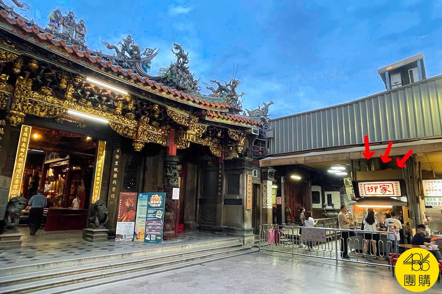 來新竹城隍廟附近玩,真的超多東西可以吃,但如果只能選一樣,那我一定會推你吃