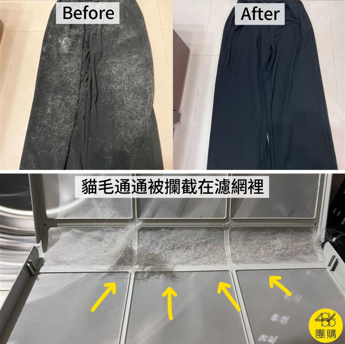 LG WashTower使用心得|一天洗三籃、貓毛塵蟎清光光,超適合有小孩+毛孩家庭!486×lg獨家星辰銀