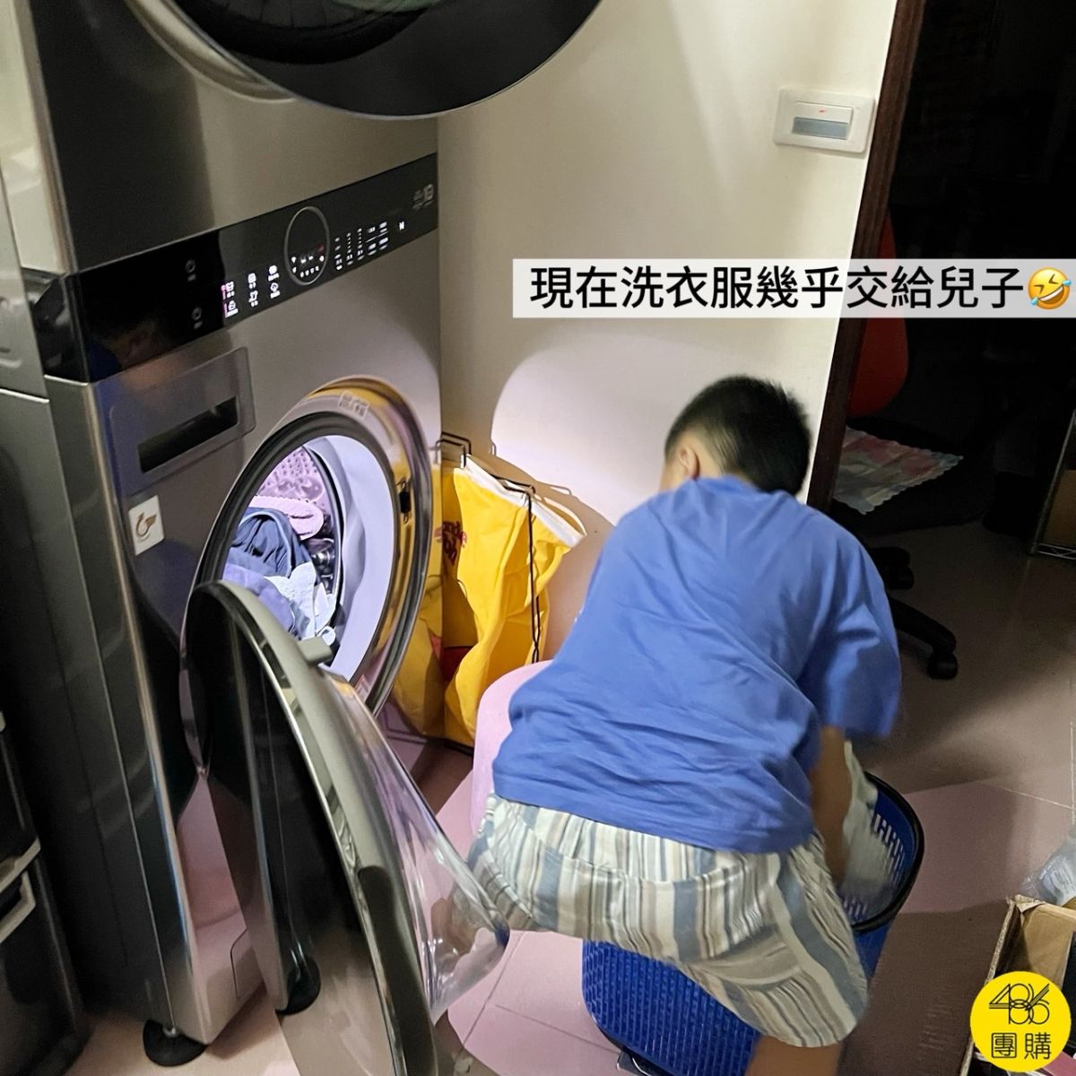 LG WashTower使用心得|一天洗三籃、貓毛塵蟎清光光,超適合有小孩+毛孩家庭!486×lg獨家星辰銀