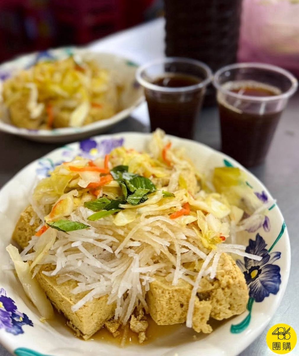 每年必訪花蓮吃這間臭豆腐!根本豆香版溫泉爆漿球 橋頭臭豆腐 玉里總店