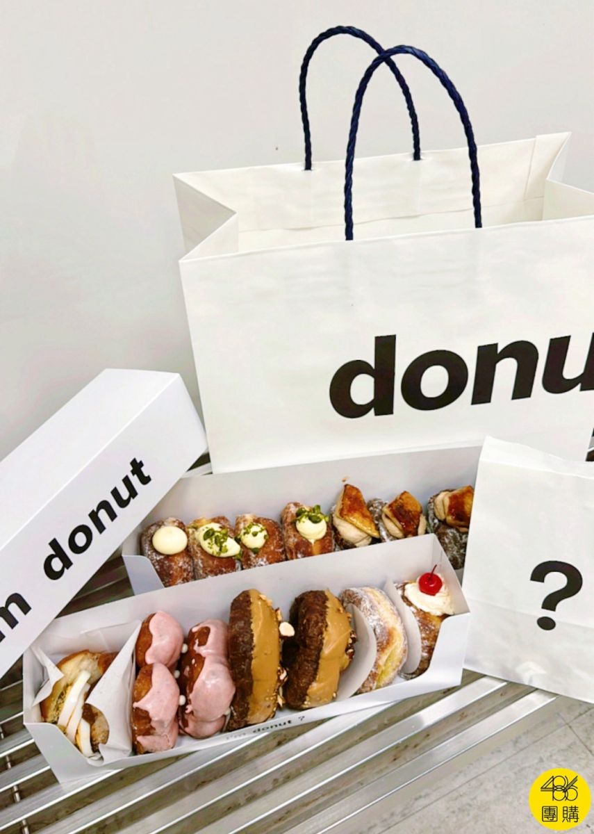 像雲朵一樣柔軟!日本「I’m donut?」生甜甜圈必吃口味+排隊全攻略