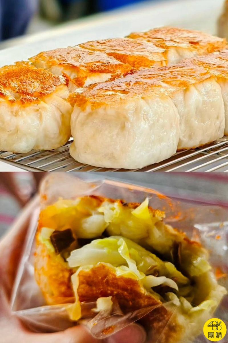 台南美食》跑3趟終於吃到的「全素」水煎包!一口咬下肉食系都淪陷