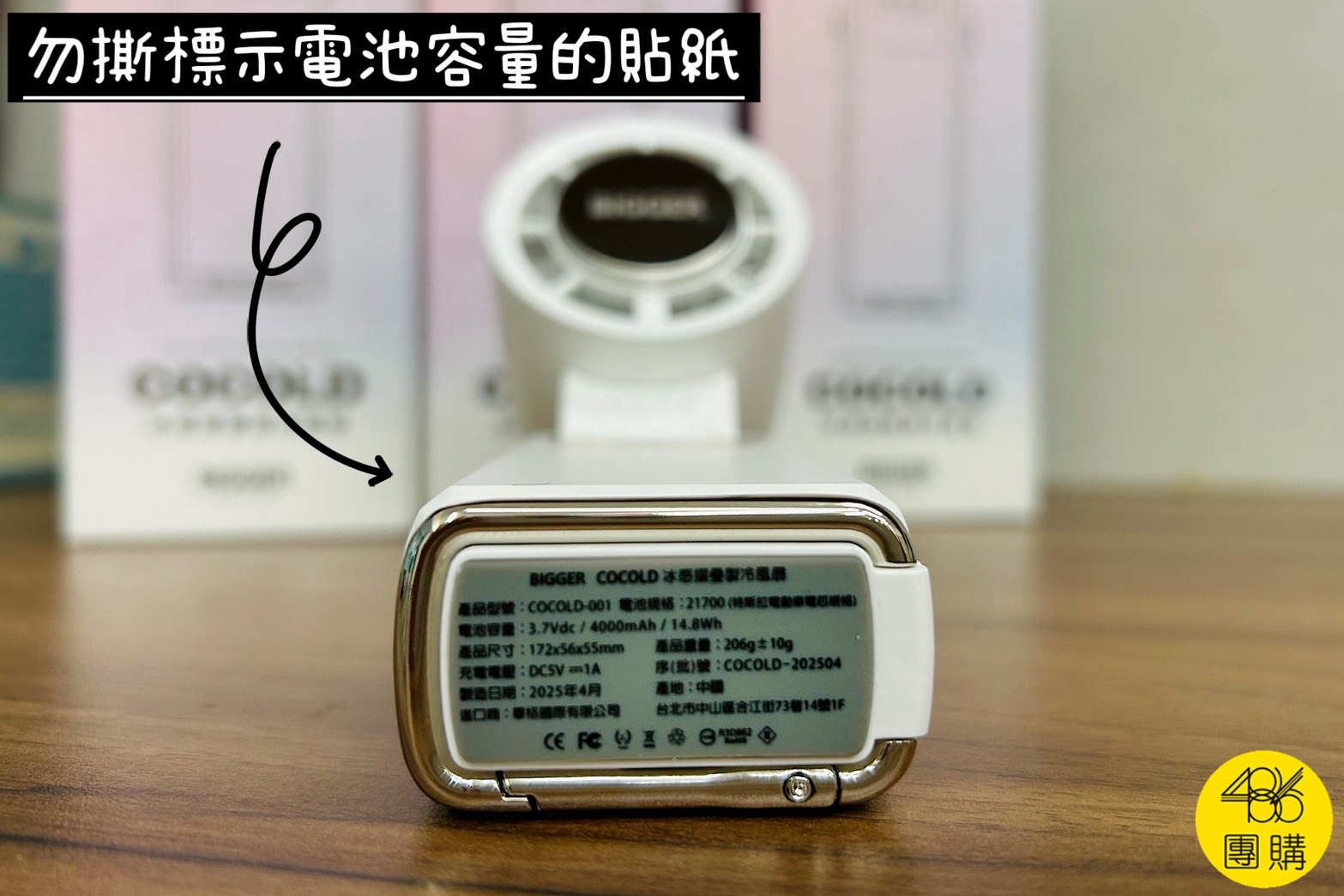 小風扇、整髮器全中標!暑假出國「這3樣」最多人卡關,撕貼紙下場超慘
