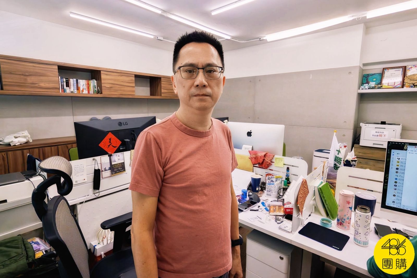 每天累得半死,薪水還是這麼少?486大哥曝「賺錢的6大層次」:快看自己在哪一層?