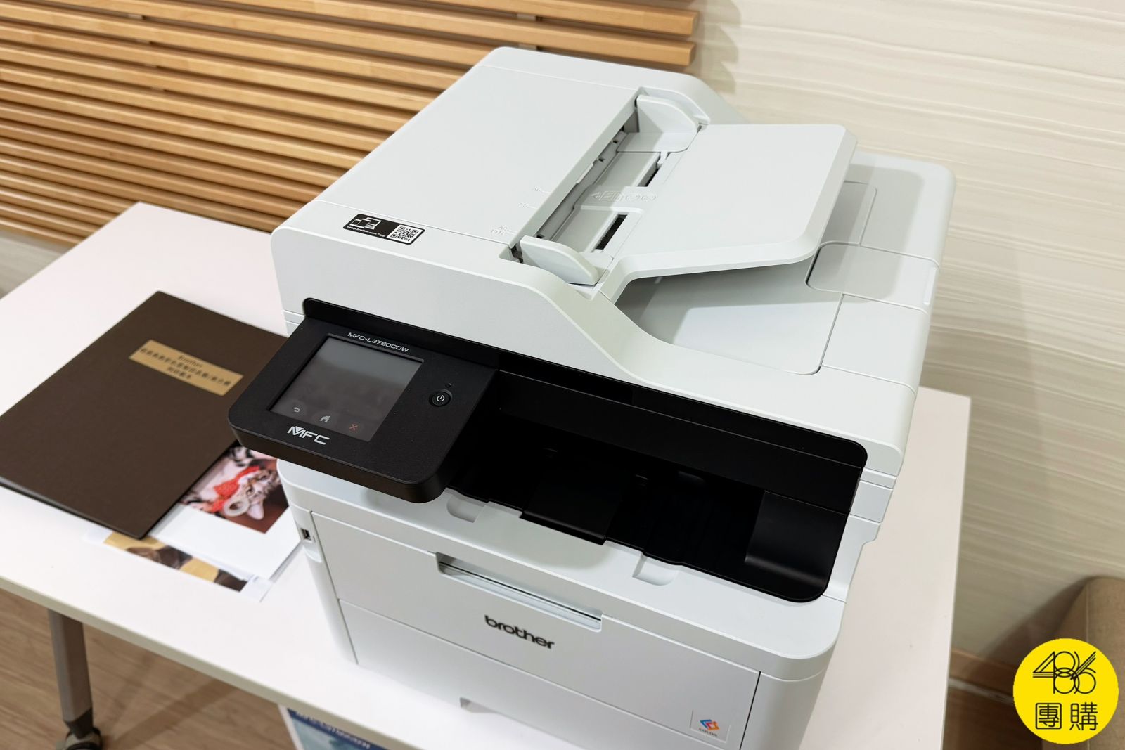 486 團購推薦 brother MFC-L3760CDW 商務彩色雷射複合機,日本大廠的高品質外型與穩定性能,是辦公室設備的最佳選擇