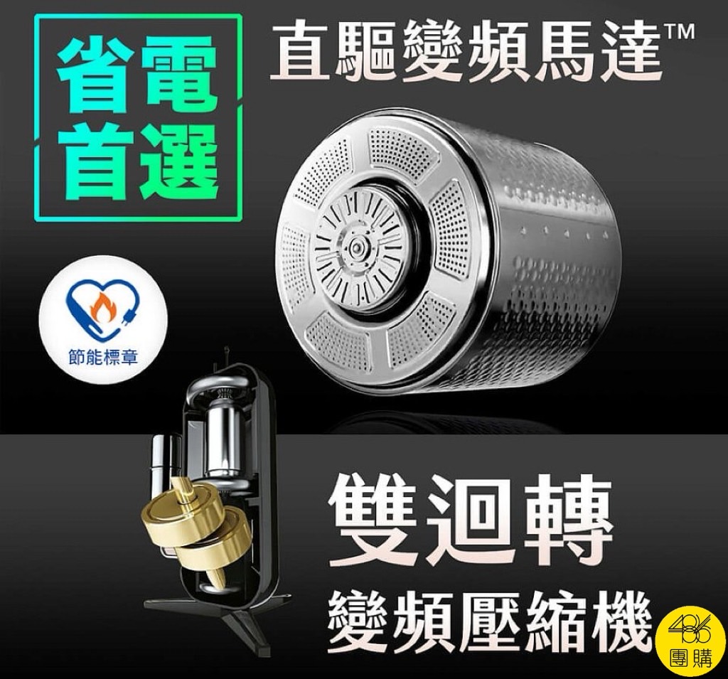 【業界首創】LG 20公斤乾衣機開箱|搭載AI DD直驅變頻馬達,衣服不再臭、不再等,這點差異最大!486團購 LG AI Dry™ 免曬衣乾衣機|20公斤 (冰瓷白) WR-20DW