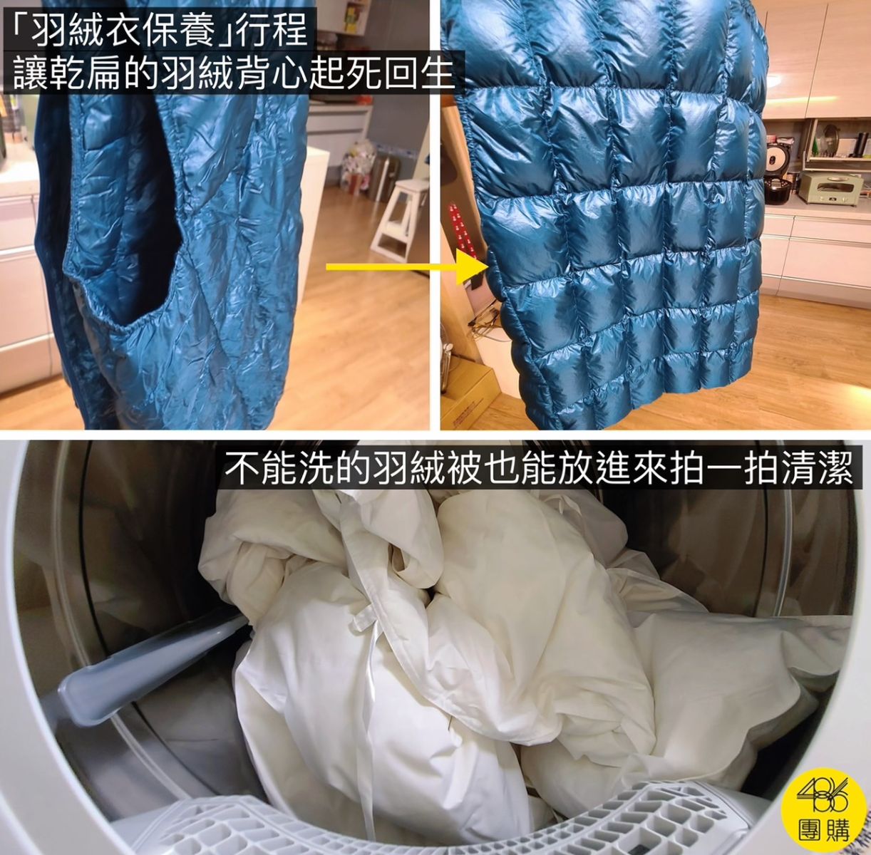 【業界首創】LG 20公斤乾衣機開箱|搭載AI DD直驅變頻馬達,衣服不再臭、不再等,這點差異最大!486團購 LG AI Dry™ 免曬衣乾衣機|20公斤 (冰瓷白) WR-20DW