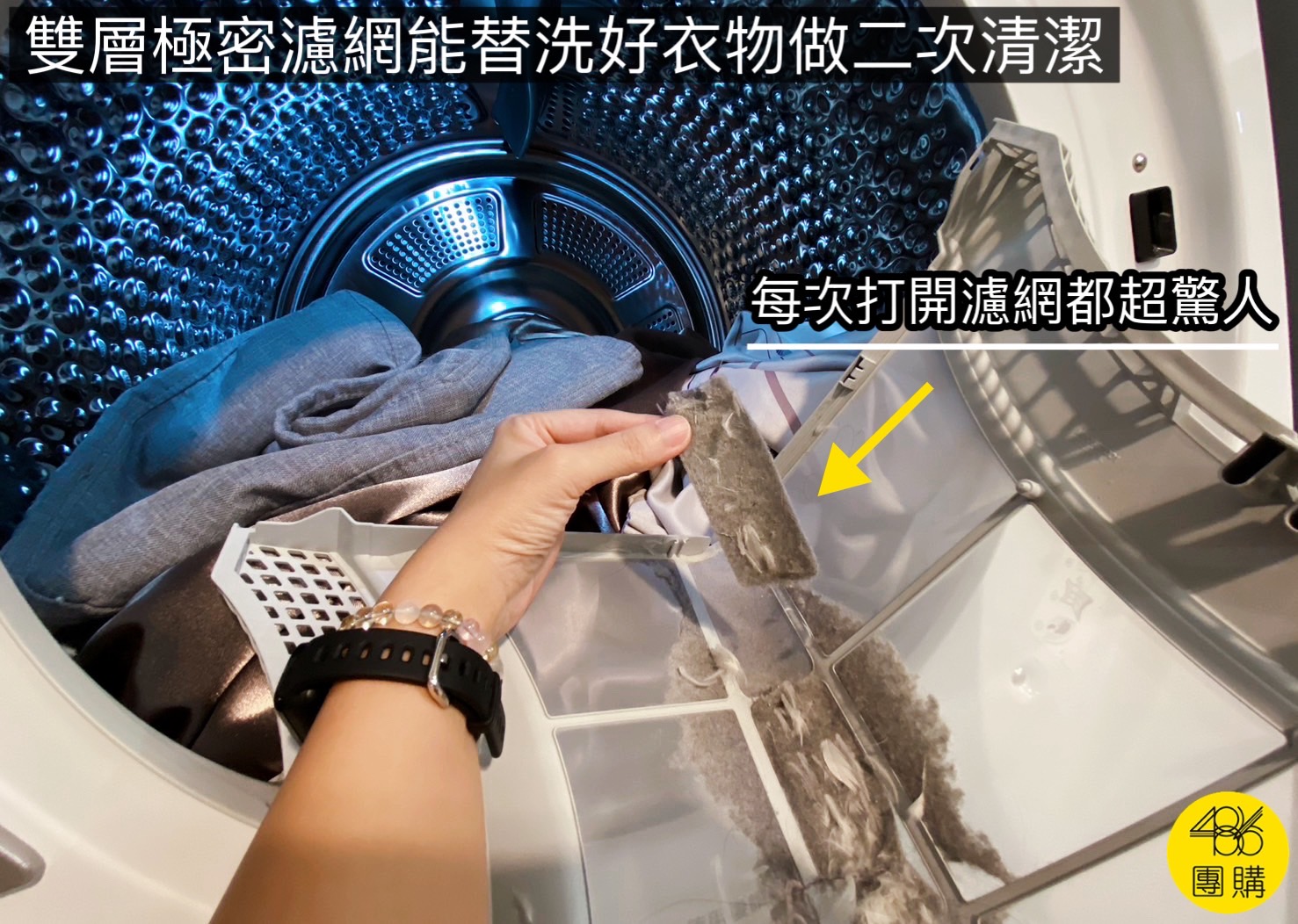 【業界首創】LG 20公斤乾衣機開箱|搭載AI DD直驅變頻馬達,衣服不再臭、不再等,這點差異最大!486團購 LG AI Dry™ 免曬衣乾衣機|20公斤 (冰瓷白) WR-20DW