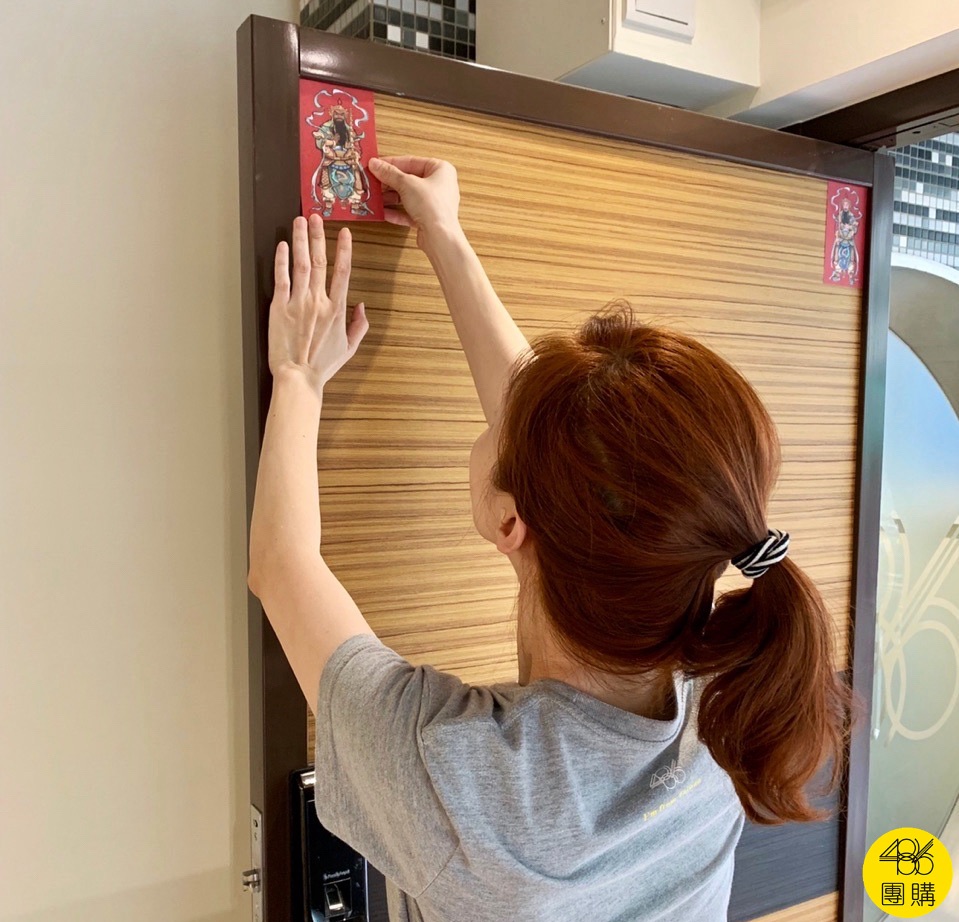 486團購 永日文創 門神