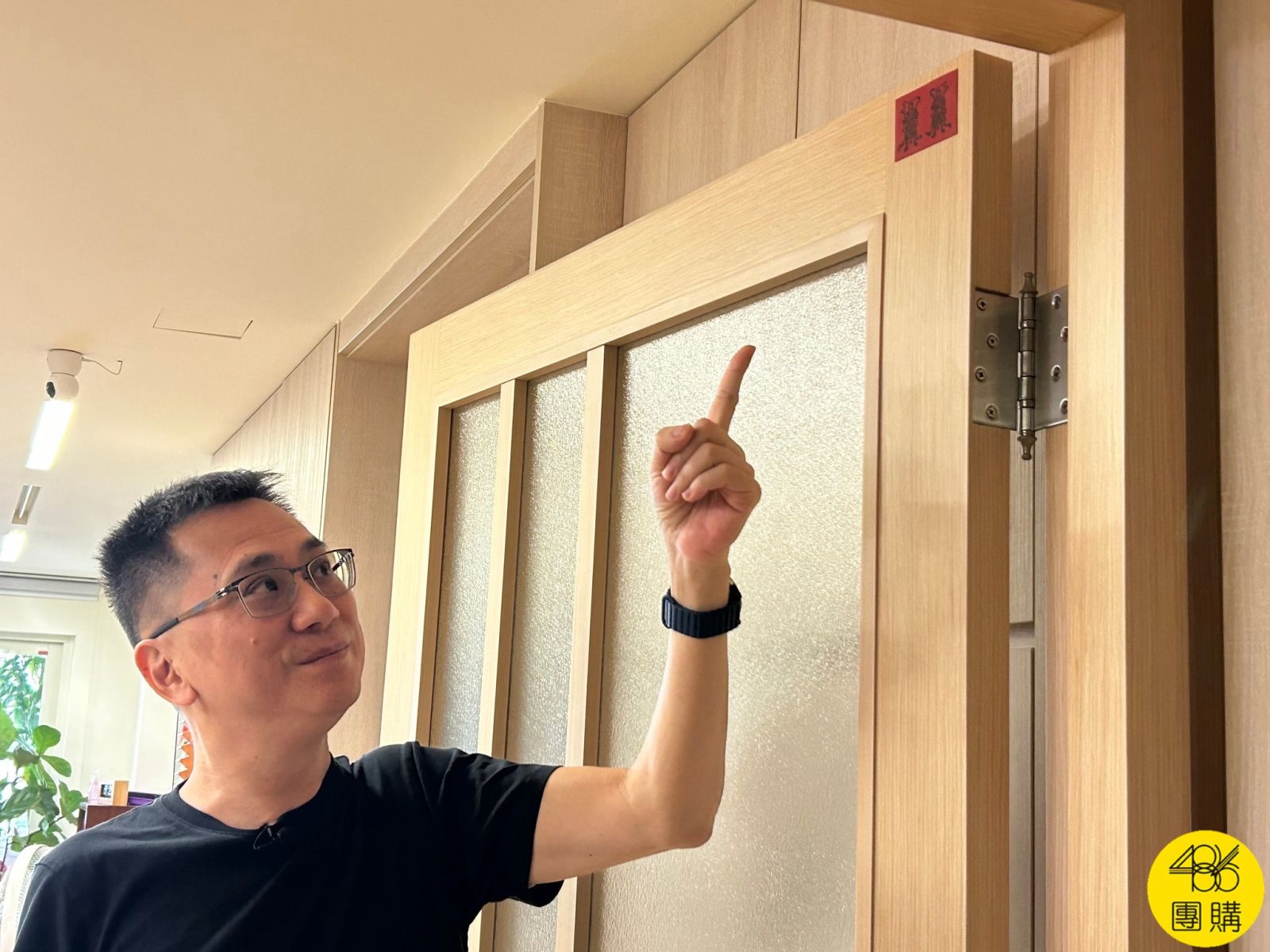 486團購 永日文創 門神