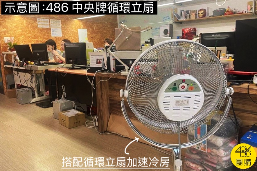 冷氣不夠冷?只要調這邊,就能變涼還更省電