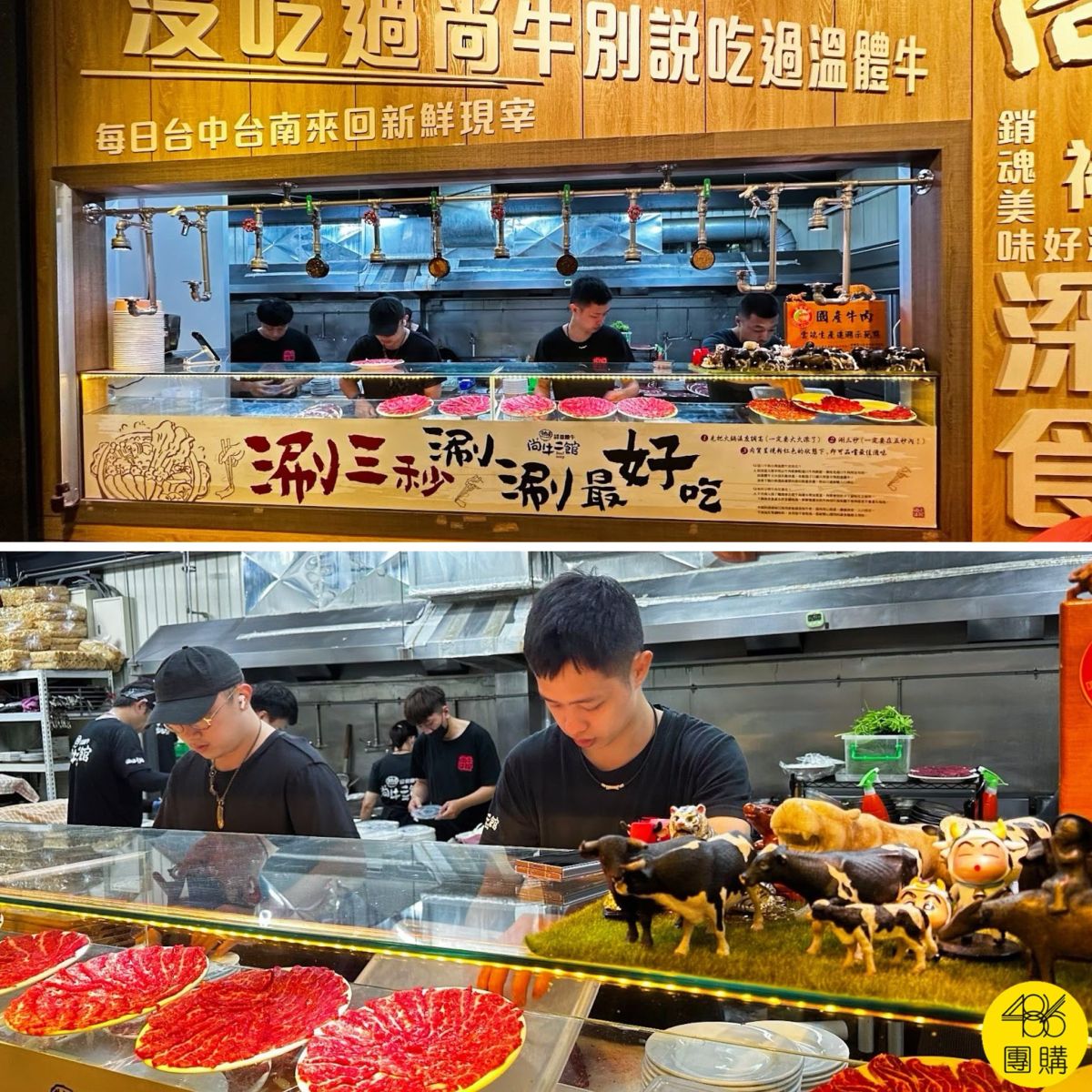台中溫體牛界神店!嫩爆入口即化、好吃到感謝媽媽把我生下來【免排攻略曝光】