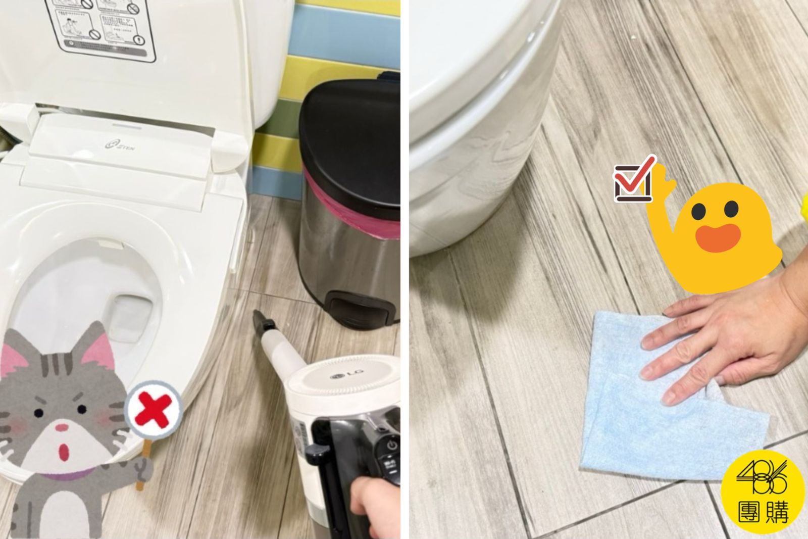 別再拿酒精擦馬桶!這3個廁所清潔NG習慣,反而越洗越髒