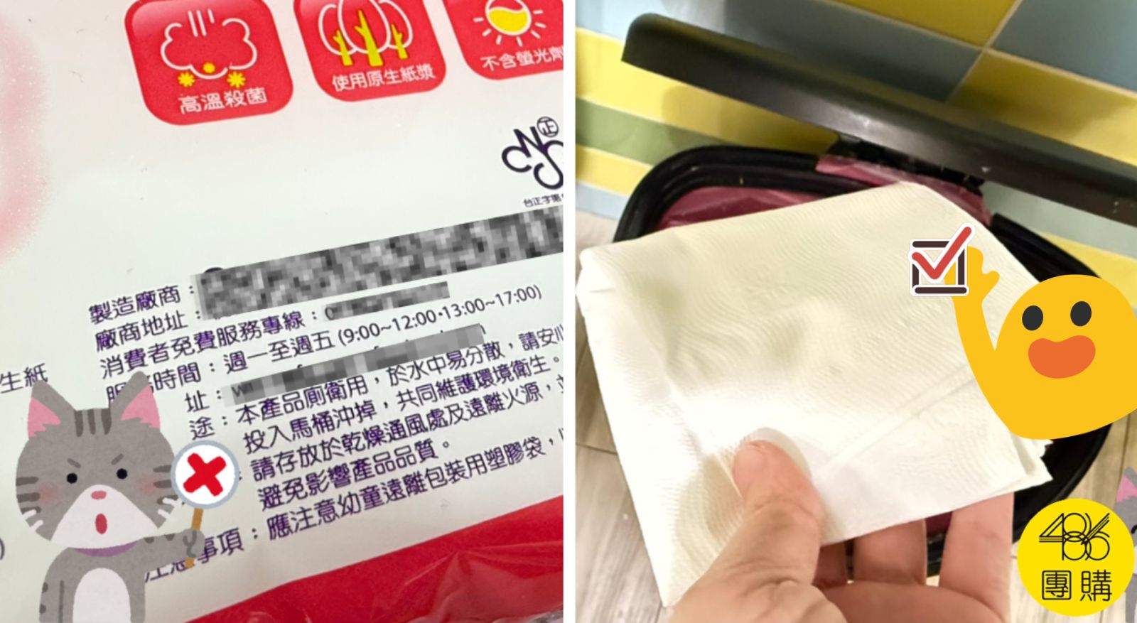 別再拿酒精擦馬桶!這3個廁所清潔NG習慣,反而越洗越髒