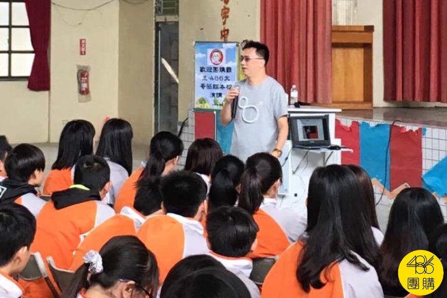 那個被老師說「拿他沒辦法」的孩子,後來寫信給我了