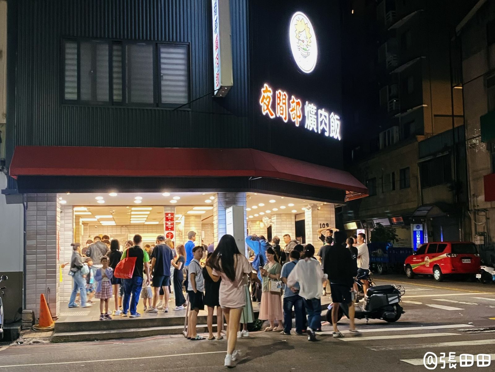 凌晨12點還爆滿!三連霸米其林必比登推薦「爌肉飯」,控肉+蛋黃膏根本邪教級好吃 夜間部爌肉飯