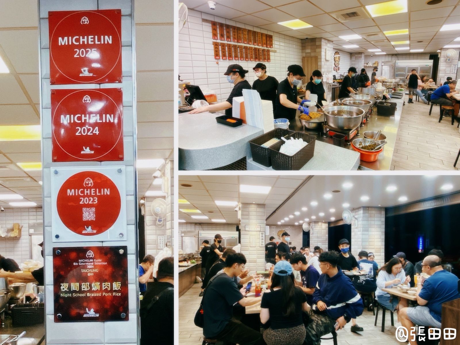 凌晨12點還爆滿!三連霸米其林必比登推薦「爌肉飯」,控肉+蛋黃膏根本邪教級好吃 夜間部爌肉飯