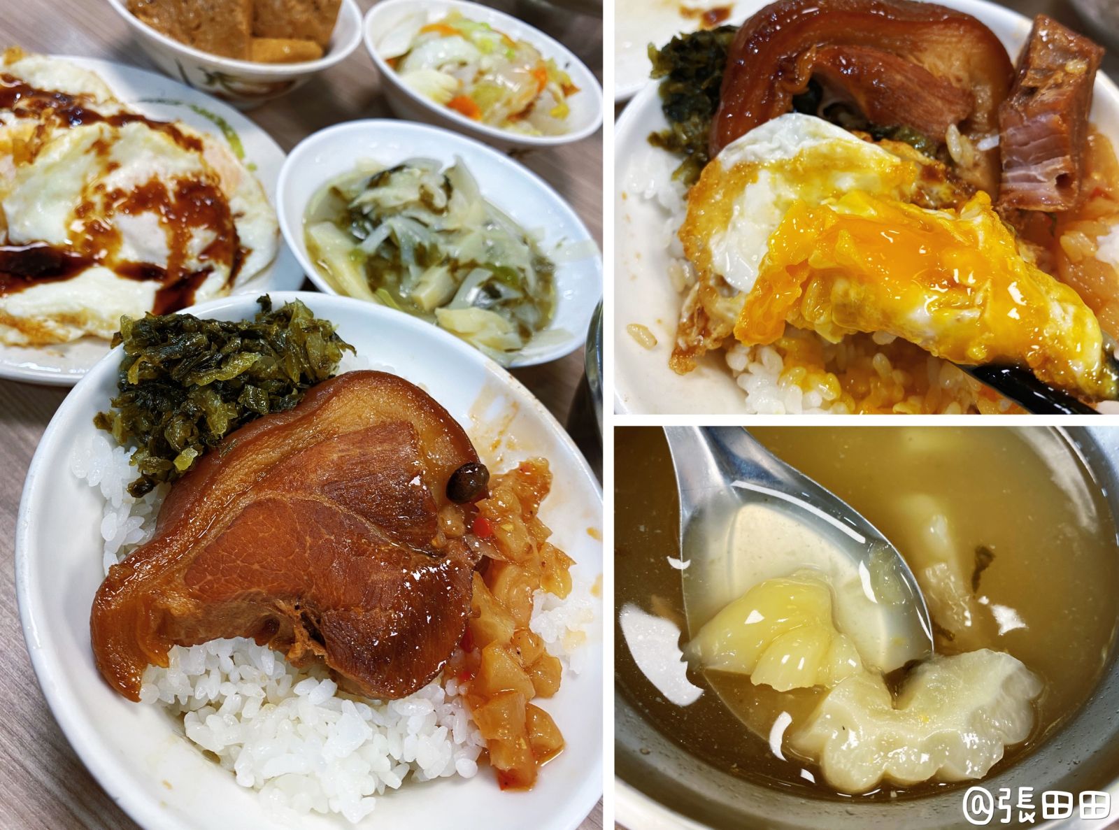 凌晨12點還爆滿!三連霸米其林必比登推薦「爌肉飯」,控肉+蛋黃膏根本邪教級好吃 夜間部爌肉飯