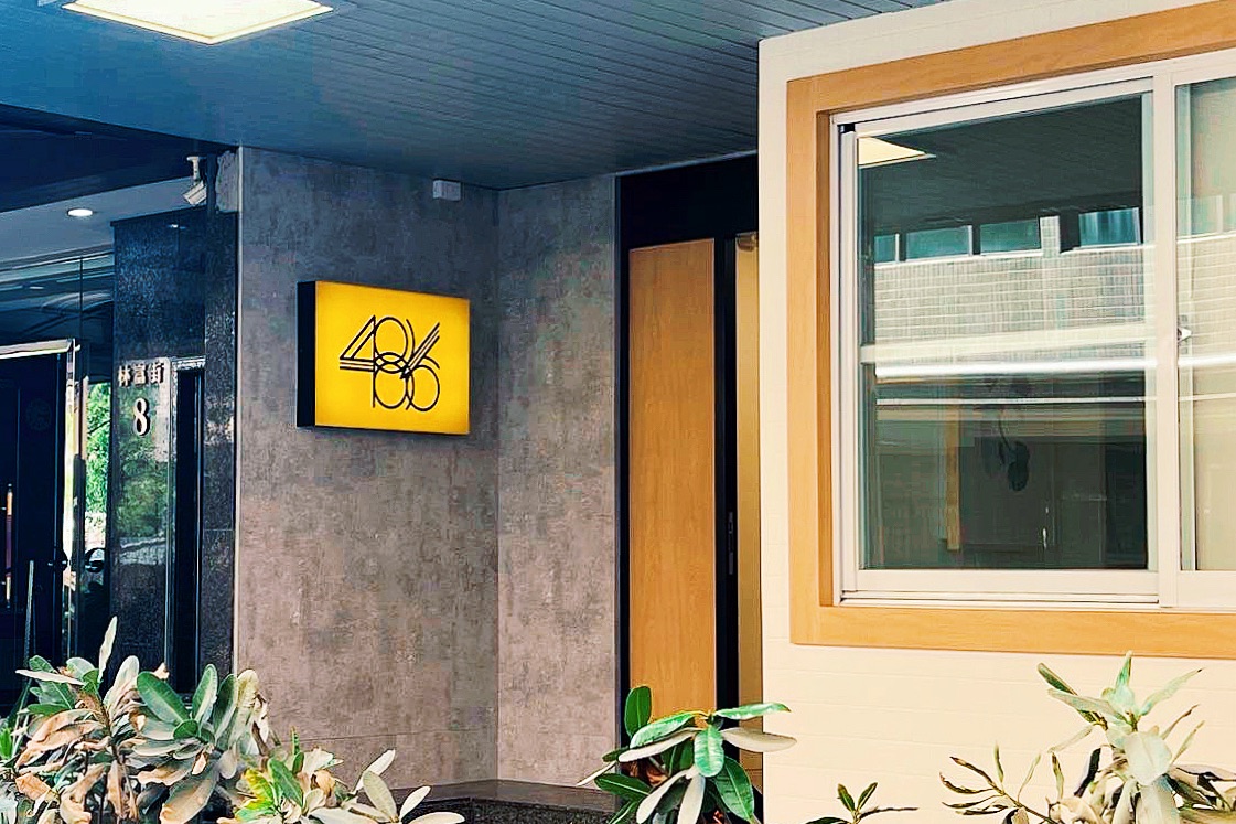 中小企業到底有多難做?直接攤開公司成本給大家看