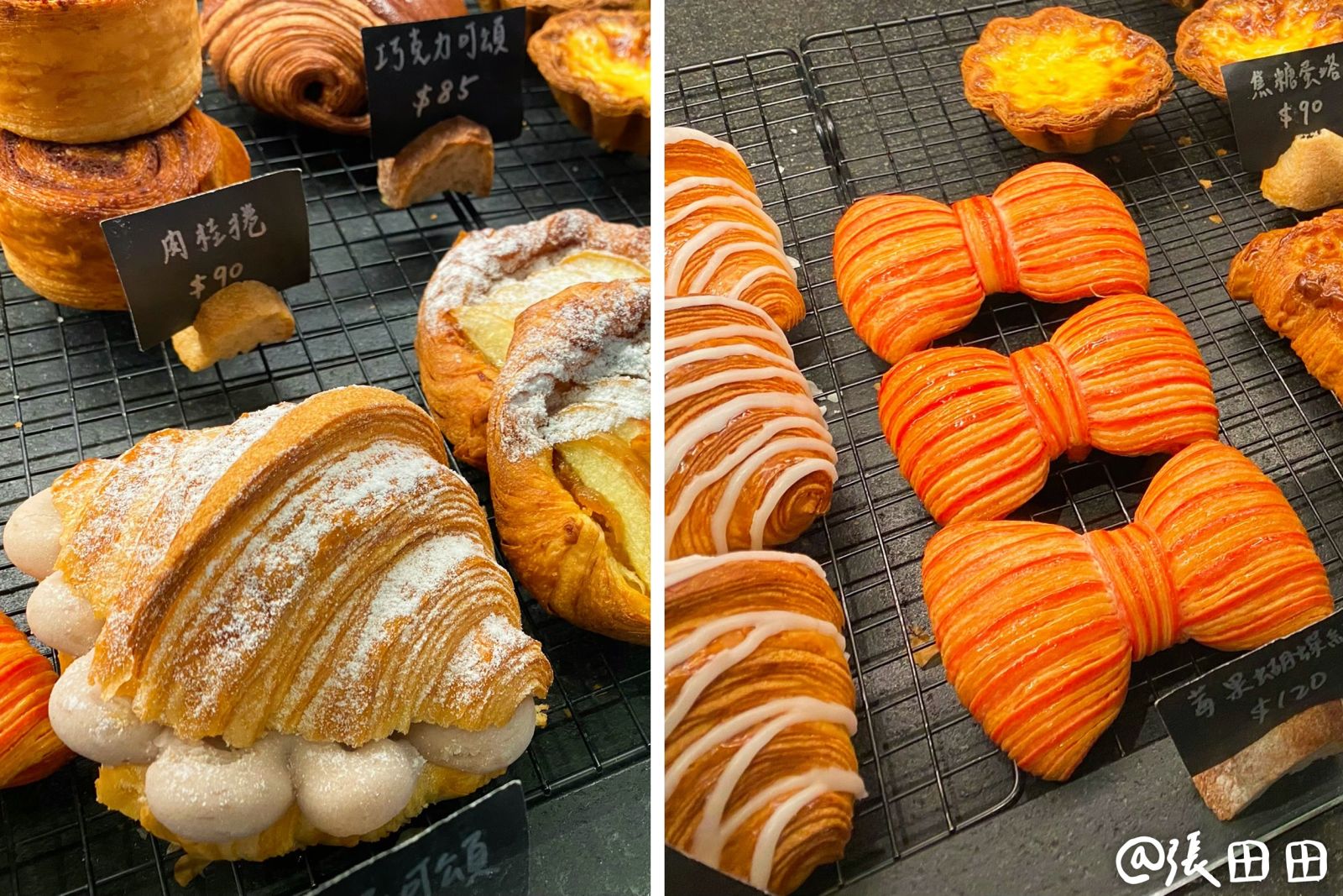 Moon baking café松山店 早午餐