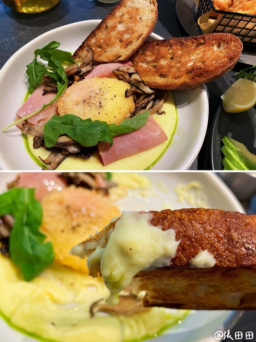 Moon baking café松山店 早午餐