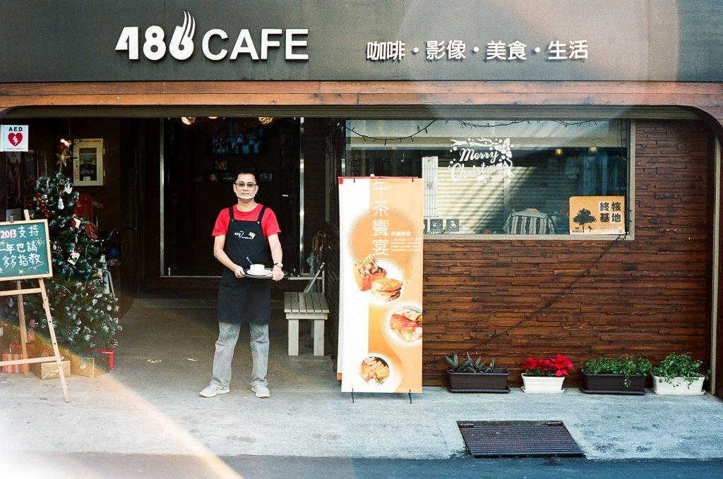 486咖啡